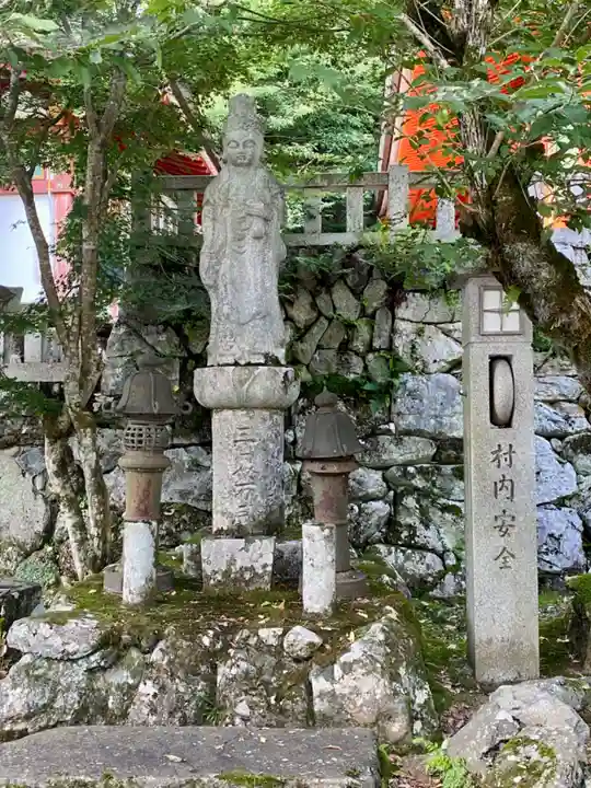 龍泉寺(奈良県)