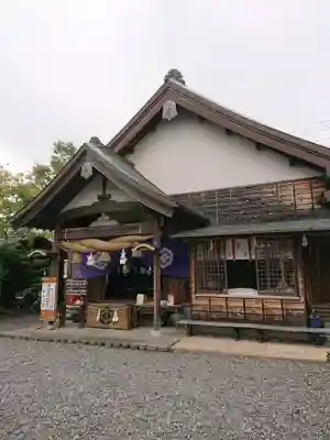 出雲大社 北島国造館 出雲教 藤枝分院の本殿・本堂