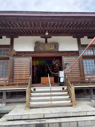 長福寺(神奈川県)