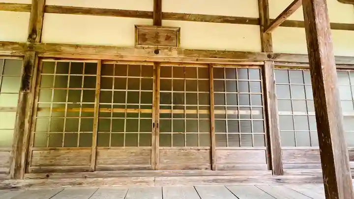 如意寺(京都府)