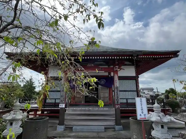 宝勝院(千葉県)