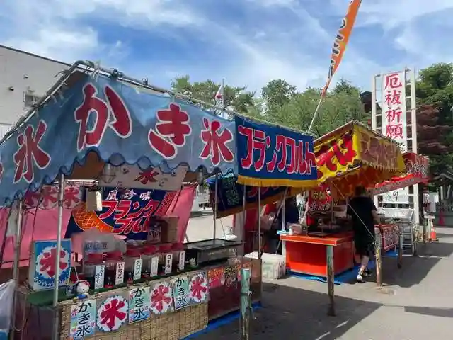 彌彦神社 (伊夜日子神社)のお祭り