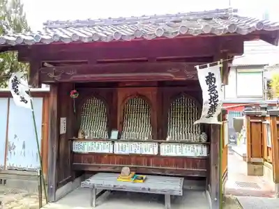 光照院の末社・摂社