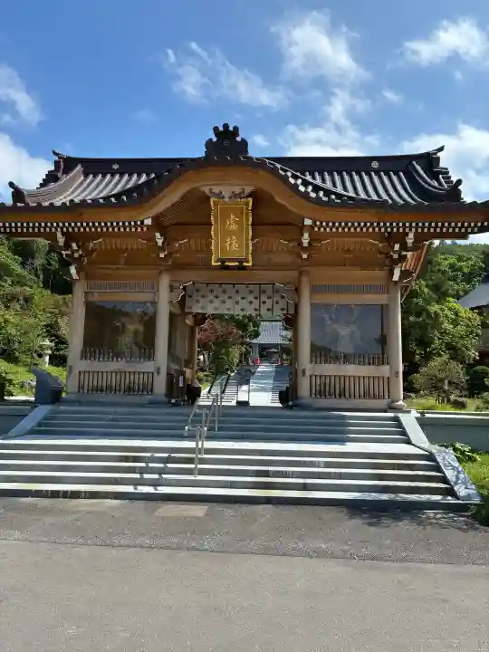 青龍寺(昭和大仏)(青森県)