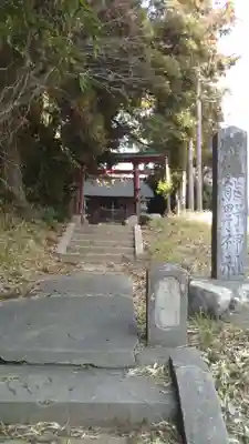 熊野神社のその他建物