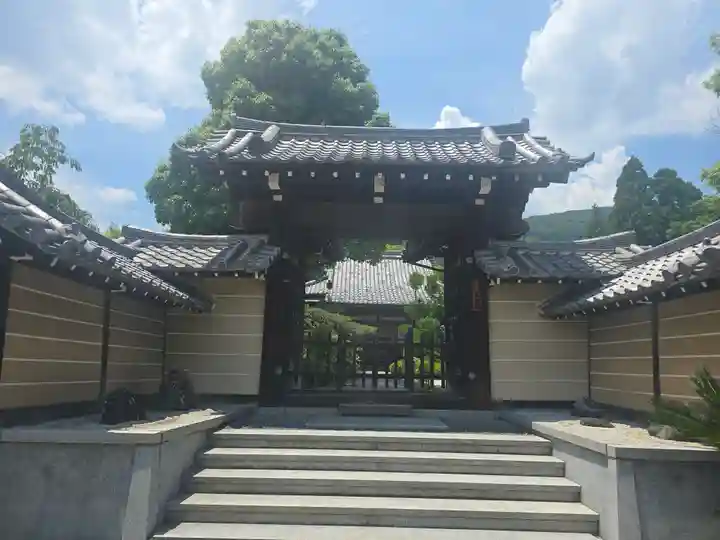 正法寺(京都府)