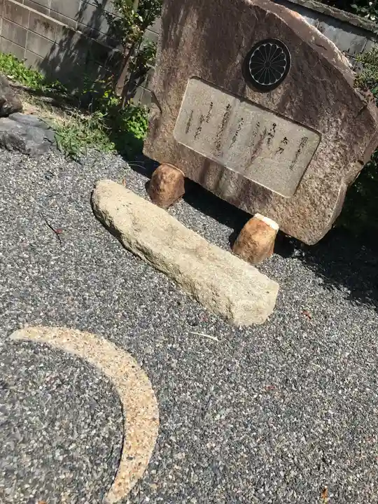 鍛冶神社のその他建物