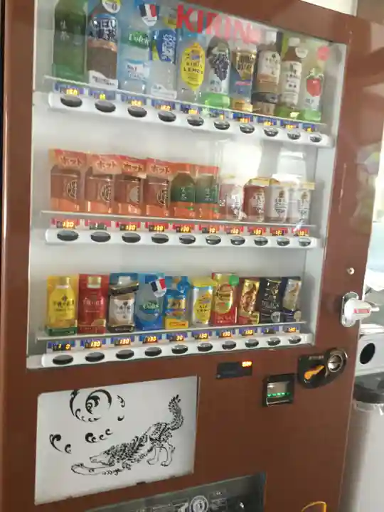 三峯神社の食事