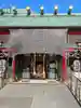 鷲神社(東京都)