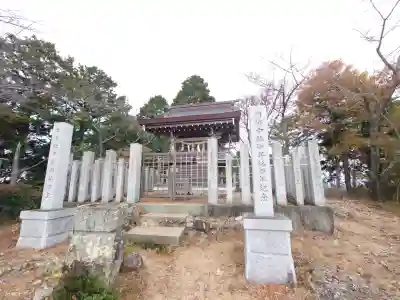 大縣神社奥宮の{uncategorized: "未分類", other: "その他", undefined: "問題あり", building: "その他建物", grave: "お墓", sacred_gate: "鳥居", guardian: "狛犬", statue: "像", buddha: "仏像", history: "歴史", nature: "自然", garden: "庭園", animal: "動物", pagoda: "塔", temizu: "手水舎", mountain_gate: "山門・神門", sanctuary: "本殿・本堂", subordinate: "末社・摂社", art: "芸術", scenery: "景色", jizo: "地蔵", ema: "絵馬", goshuin: "御朱印", omikuji: "おみくじ", items: "授与品その他", amulet: "お守り", goshuincho: "御朱印帳", eats: "食事", festival: "お祭り", votive_dance: "神楽", shichigosan: "七五三参", wedding: "結婚式", experience: "体験その他", initially: "初詣", around: "周辺", anti_infection: "感染症対策"}