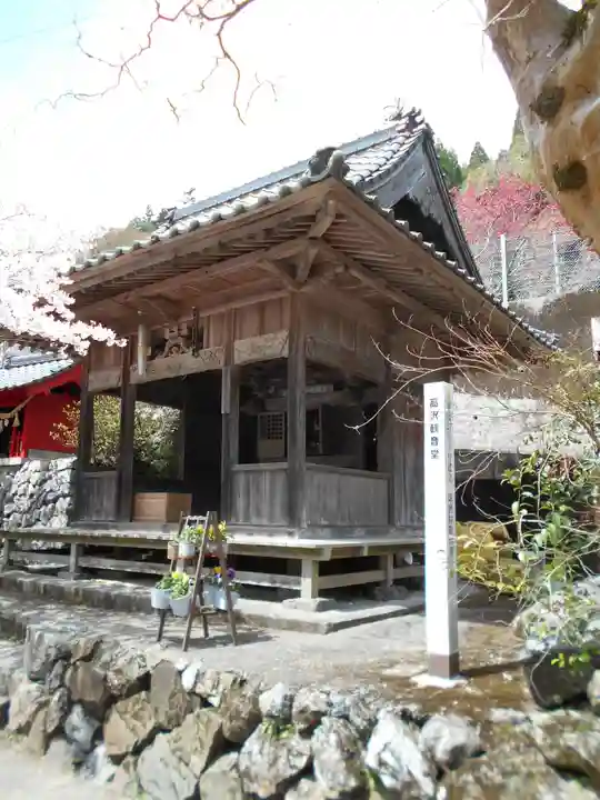 高沢観音堂の本殿・本堂