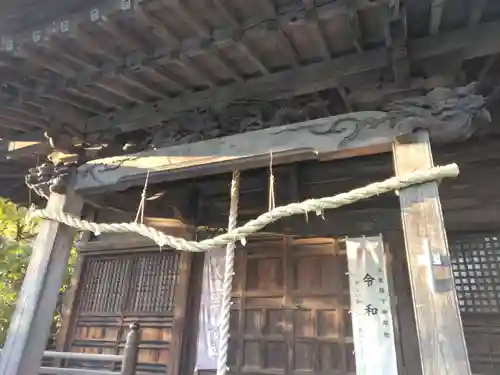 驚神社(神奈川県)