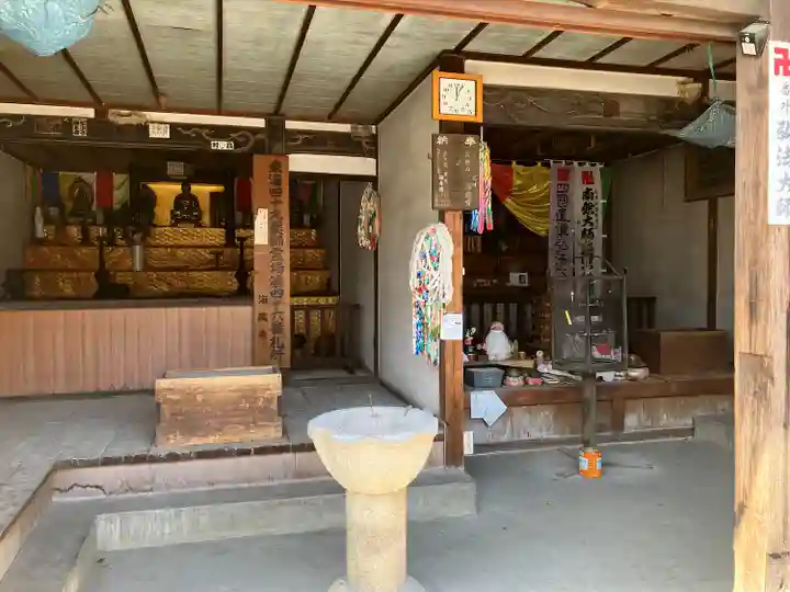 海蔵寺(愛知県)