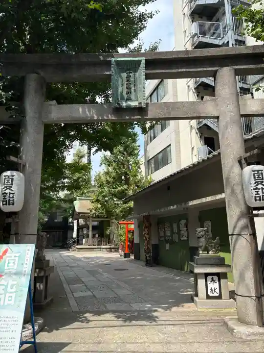 銀杏岡八幡神社(東京都)