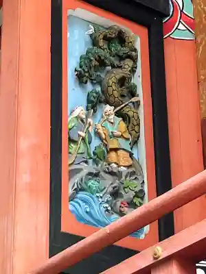 相賀八幡神社の{uncategorized: "未分類", other: "その他", undefined: "問題あり", building: "その他建物", grave: "お墓", sacred_gate: "鳥居", guardian: "狛犬", statue: "像", buddha: "仏像", history: "歴史", nature: "自然", garden: "庭園", animal: "動物", pagoda: "塔", temizu: "手水舎", mountain_gate: "山門・神門", sanctuary: "本殿・本堂", subordinate: "末社・摂社", art: "芸術", scenery: "景色", jizo: "地蔵", ema: "絵馬", goshuin: "御朱印", omikuji: "おみくじ", items: "授与品その他", amulet: "お守り", goshuincho: "御朱印帳", eats: "食事", festival: "お祭り", votive_dance: "神楽", shichigosan: "七五三参", wedding: "結婚式", experience: "体験その他", initially: "初詣", around: "周辺", anti_infection: "感染症対策"}
