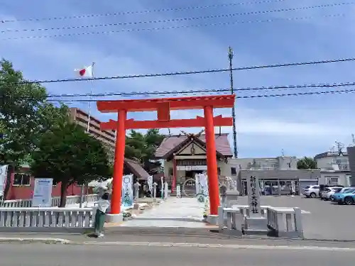 新川皇大神社の鳥居
