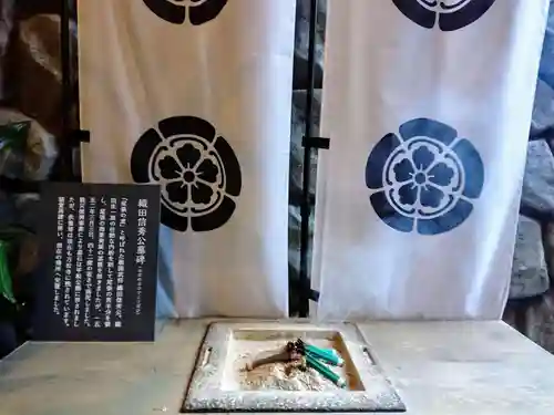 万松寺のその他建物