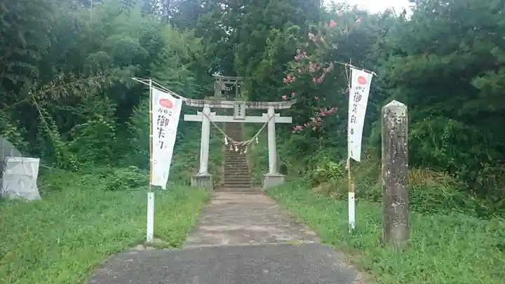 美渡神社(岩手県)