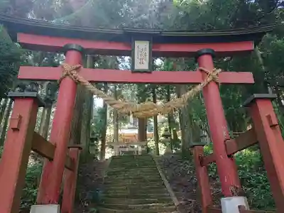 大宮温泉神社の鳥居