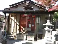 爪龍寺(埼玉県)