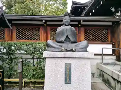 晴明神社の{uncategorized: "未分類", other: "その他", undefined: "問題あり", building: "その他建物", grave: "お墓", sacred_gate: "鳥居", guardian: "狛犬", statue: "像", buddha: "仏像", history: "歴史", nature: "自然", garden: "庭園", animal: "動物", pagoda: "塔", temizu: "手水舎", mountain_gate: "山門・神門", sanctuary: "本殿・本堂", subordinate: "末社・摂社", art: "芸術", scenery: "景色", jizo: "地蔵", ema: "絵馬", goshuin: "御朱印", omikuji: "おみくじ", items: "授与品その他", amulet: "お守り", goshuincho: "御朱印帳", eats: "食事", festival: "お祭り", votive_dance: "神楽", shichigosan: "七五三参", wedding: "結婚式", experience: "体験その他", initially: "初詣", around: "周辺", anti_infection: "感染症対策"}