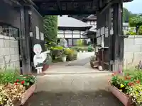 長興寺の山門・神門