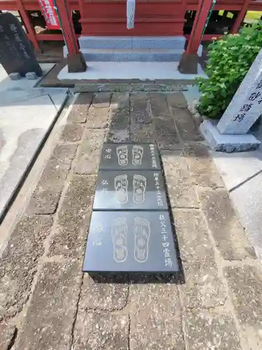 慈福院のその他建物