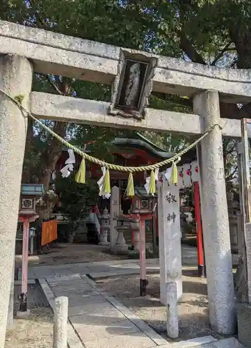 我堂八幡宮(大阪府)