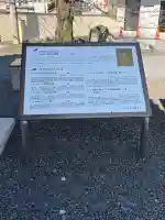 津観音の{uncategorized: "未分類", other: "その他", undefined: "問題あり", building: "その他建物", grave: "お墓", sacred_gate: "鳥居", guardian: "狛犬", statue: "像", buddha: "仏像", history: "歴史", nature: "自然", garden: "庭園", animal: "動物", pagoda: "塔", temizu: "手水舎", mountain_gate: "山門・神門", sanctuary: "本殿・本堂", subordinate: "末社・摂社", art: "芸術", scenery: "景色", jizo: "地蔵", ema: "絵馬", goshuin: "御朱印", omikuji: "おみくじ", items: "授与品その他", amulet: "お守り", goshuincho: "御朱印帳", eats: "食事", festival: "お祭り", votive_dance: "神楽", shichigosan: "七五三参", wedding: "結婚式", experience: "体験その他", initially: "初詣", around: "周辺", anti_infection: "感染症対策"}