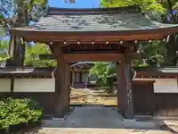 最照寺(東京都)