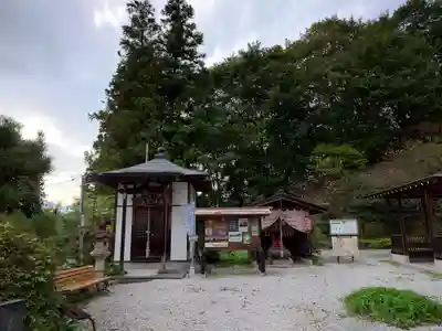 卜雲寺(埼玉県)