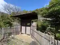 明王院(神奈川県)