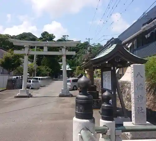 下田八幡神社(静岡県)