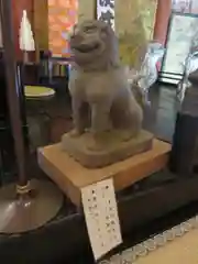 談山神社の狛犬