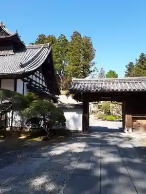 瑞巌寺の山門・神門