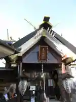 元三島神社(東京都)