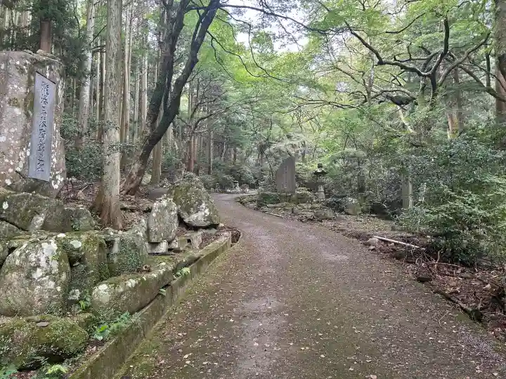 両子寺の{uncategorized: "未分類", other: "その他", undefined: "問題あり", building: "その他建物", grave: "お墓", sacred_gate: "鳥居", guardian: "狛犬", statue: "像", buddha: "仏像", history: "歴史", nature: "自然", garden: "庭園", animal: "動物", pagoda: "塔", temizu: "手水舎", mountain_gate: "山門・神門", sanctuary: "本殿・本堂", subordinate: "末社・摂社", art: "芸術", scenery: "景色", jizo: "地蔵", ema: "絵馬", goshuin: "御朱印", omikuji: "おみくじ", items: "授与品その他", amulet: "お守り", goshuincho: "御朱印帳", eats: "食事", festival: "お祭り", votive_dance: "神楽", shichigosan: "七五三参", wedding: "結婚式", experience: "体験その他", initially: "初詣", around: "周辺", anti_infection: "感染症対策"}