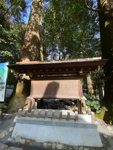 椿大神社(三重県)