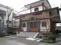 成就院(東京都)