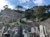 浪切不動尊(千葉県)