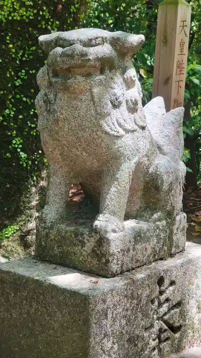 八尺神社(愛媛県)