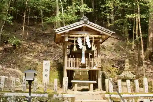 崇道神社の末社