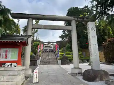 中野沼袋氷川神社(東京都)