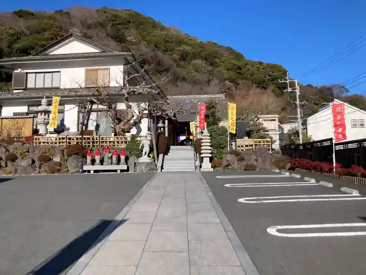 長運寺(神奈川県)