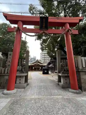 堀川戎神社(大阪府)