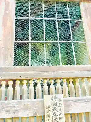 金剛寺(大阪府)