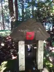 二宮赤城神社(群馬県)