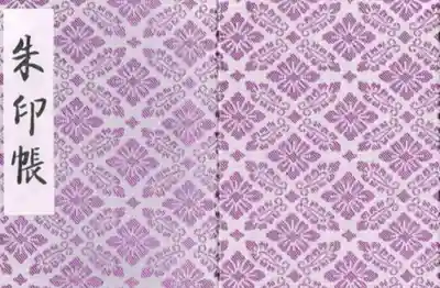 明治神宮(東京都)