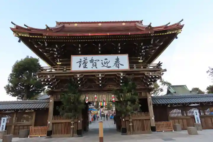 西新井大師総持寺の山門・神門