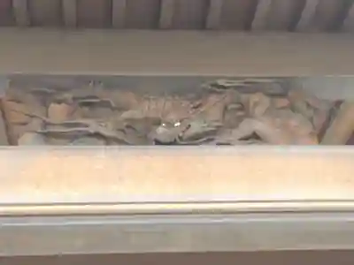 成就院(神奈川県)